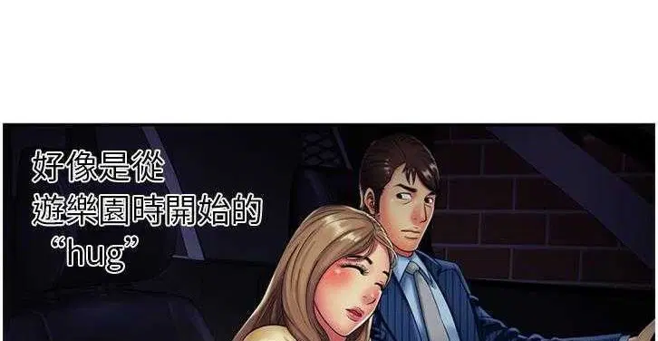 第16話