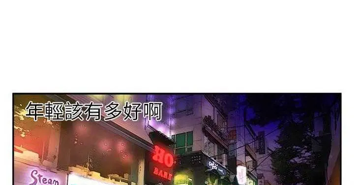 第16話