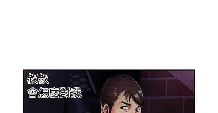 第16話