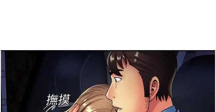 第16話