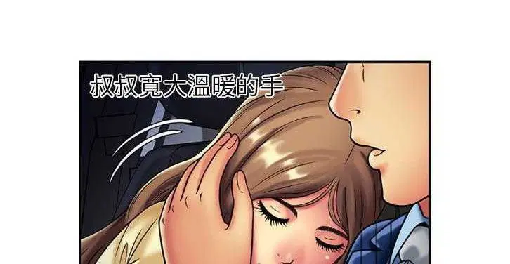 第16話