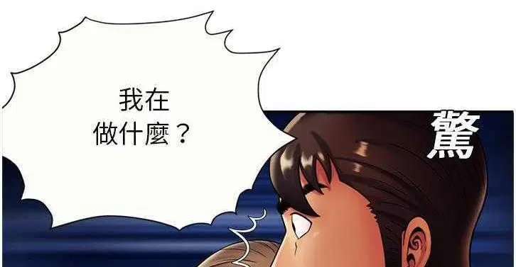 第16話