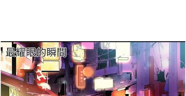第16話