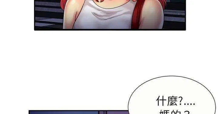 第16話
