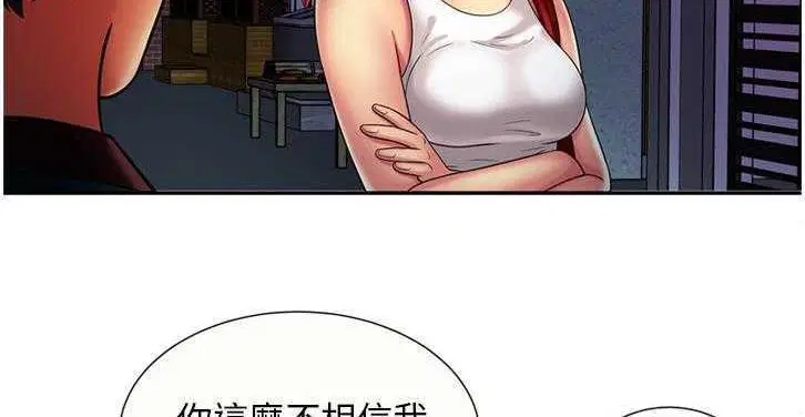 第16話