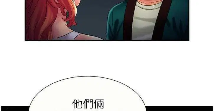 第16話