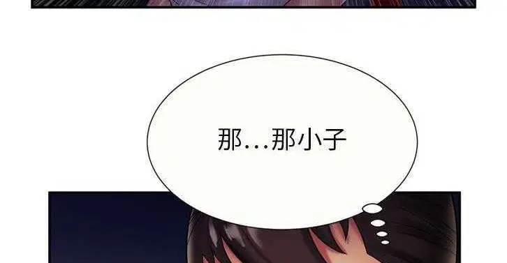 第16話