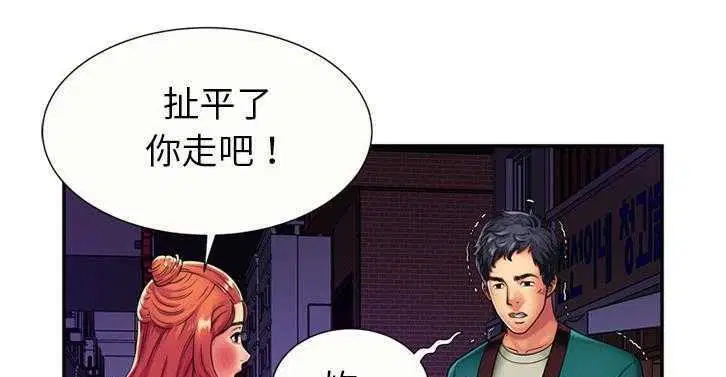 第16話