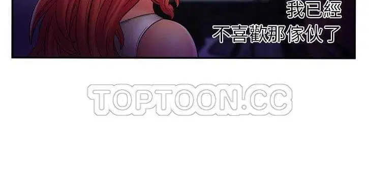 第16話