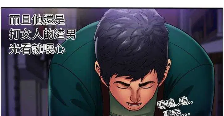 第16話