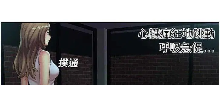 第17話
