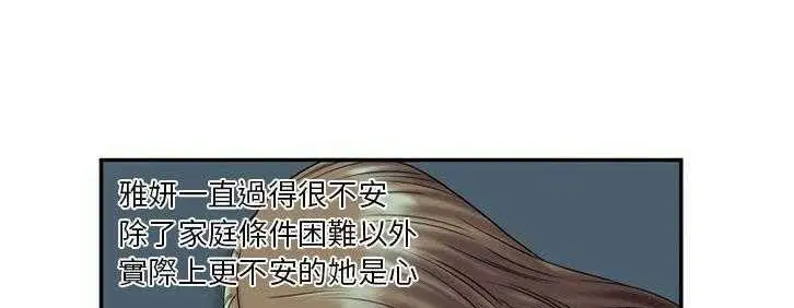 第17話