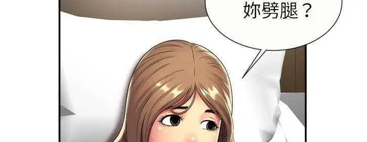 第17話