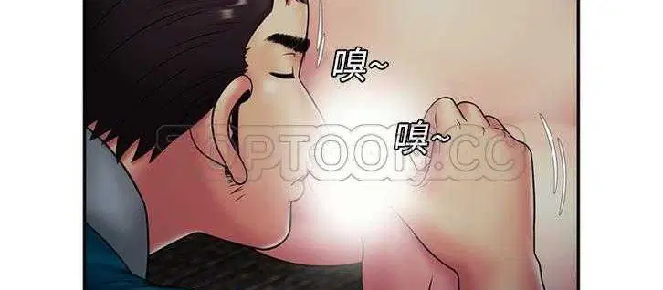 第18話