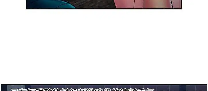 第18話