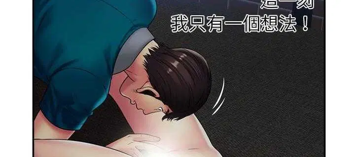 第18話