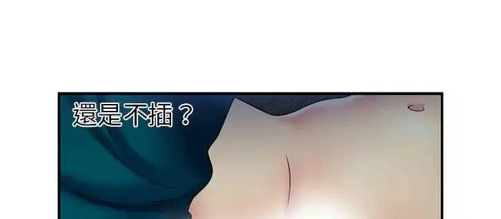 第18話