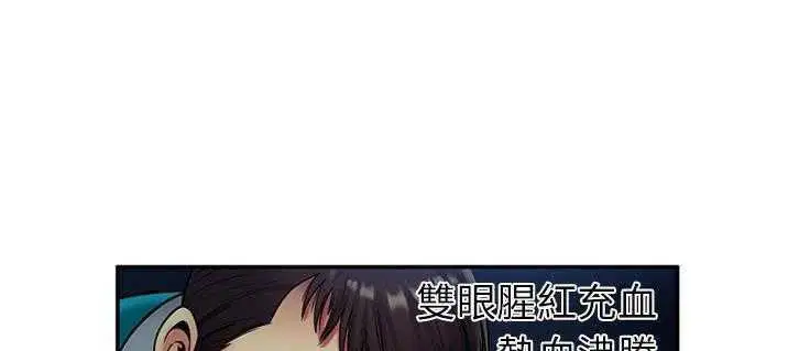 第18話