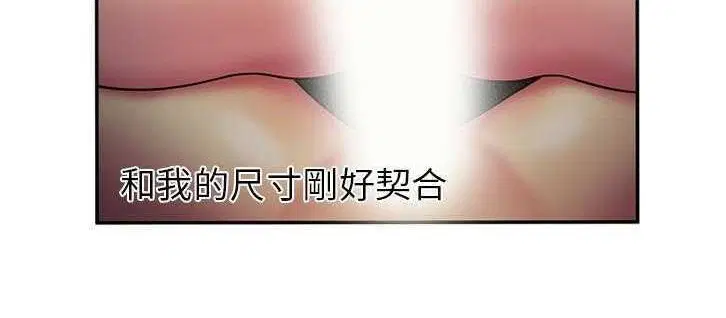 第18話