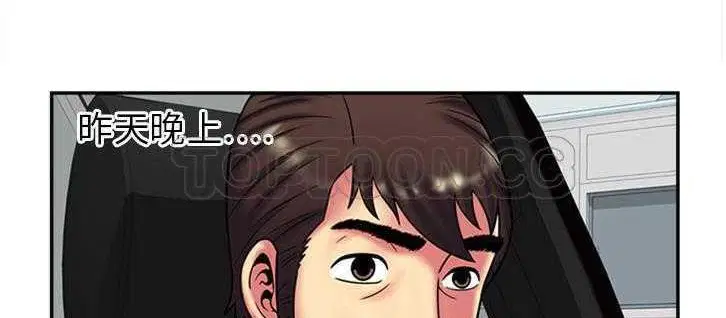 第18話