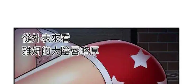 第18話