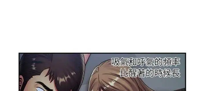 第18話