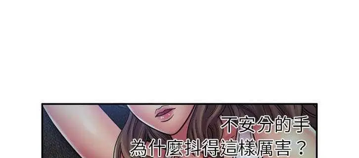 第18話