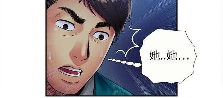 第18話