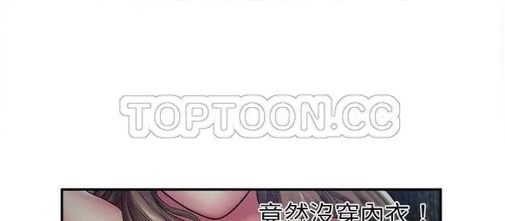 第18話