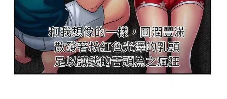 第18話