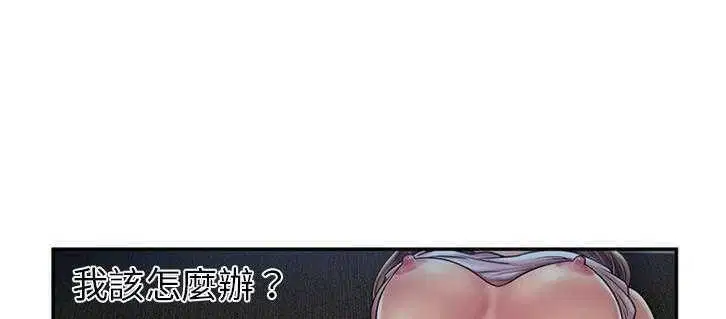第18話