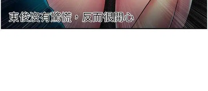 第18話