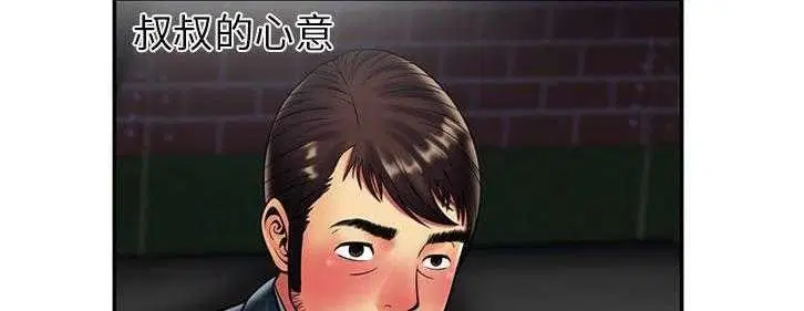 第19話