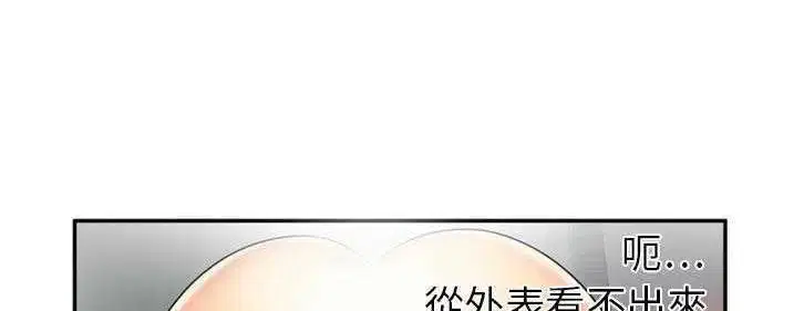 第19話