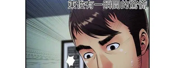 第19話