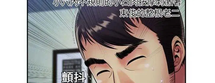 第19話