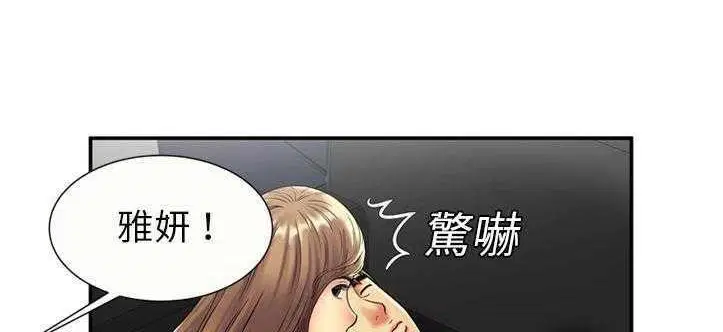 第20話
