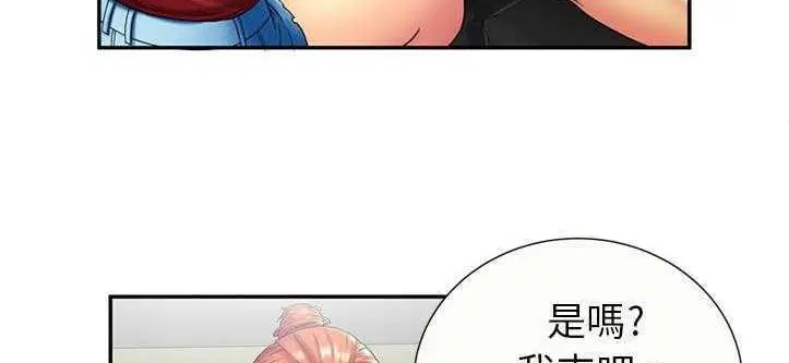 第20話