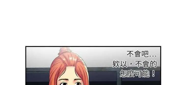 第20話