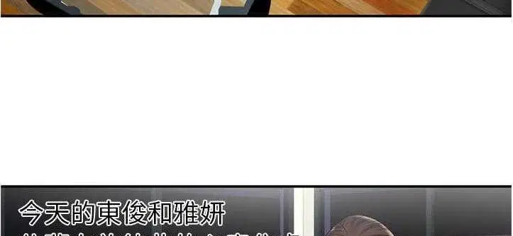 第20話