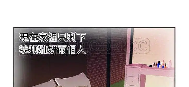 第20話