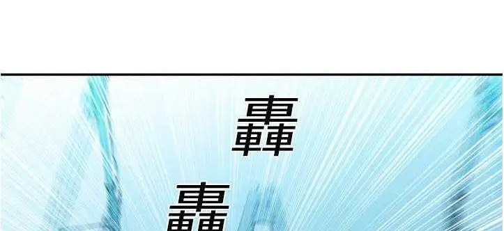 第20話