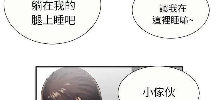 第20話