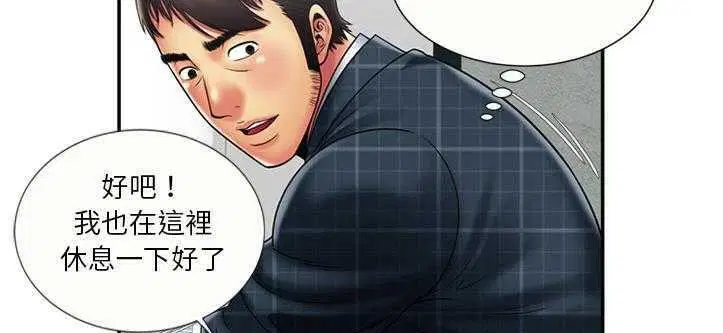 第20話