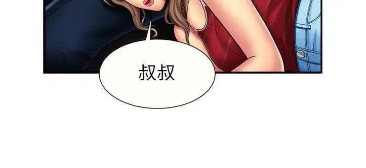 第20話