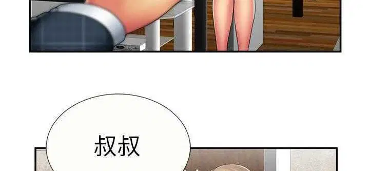 第20話