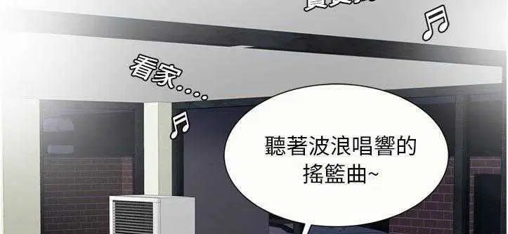 第20話