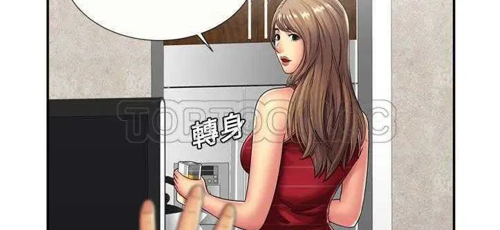 第20話