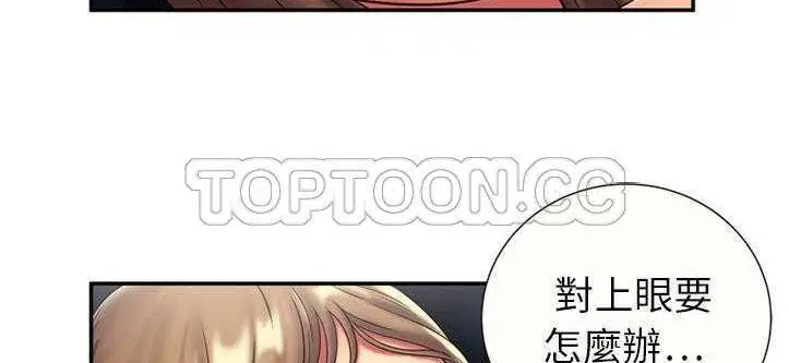 第20話