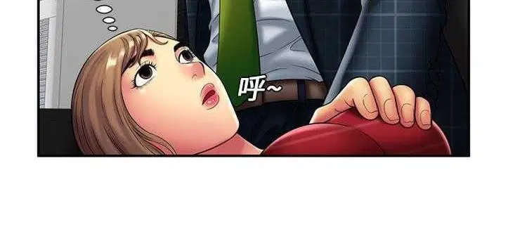第20話